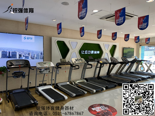 在家使用开云在线登录官网-开云中国
经常出现的误区有哪些