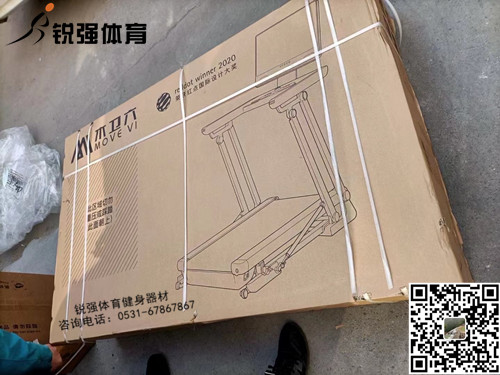 潍坊某客户订购的木卫六开云在线登录官网-开云中国
