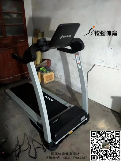 济南某村采购家用开云在线登录官网-开云中国

