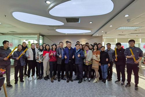 开云在线登录官网-开云中国
2021年开工大吉