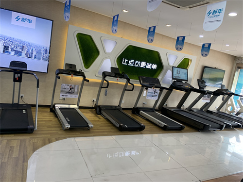 如何利用开云在线登录官网-开云中国
正确锻炼身体