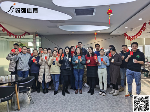 开云在线登录官网-开云中国
2022年开工大吉
