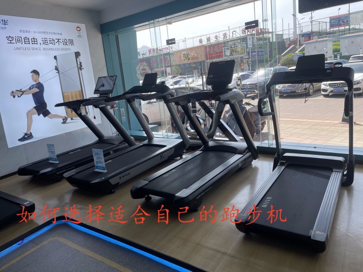 如何选择适合自己的开云在线登录官网-开云中国

